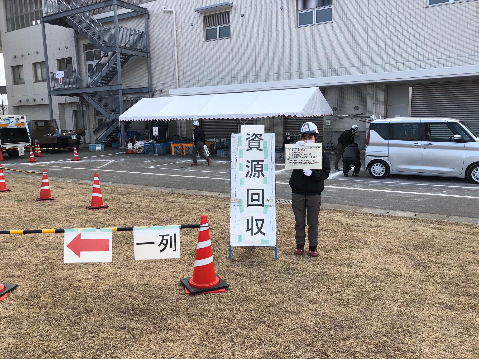 宮ノ陣クリーンセンターで一時多量ごみで渋滞緩和対策のお手伝いをさせて頂きました
