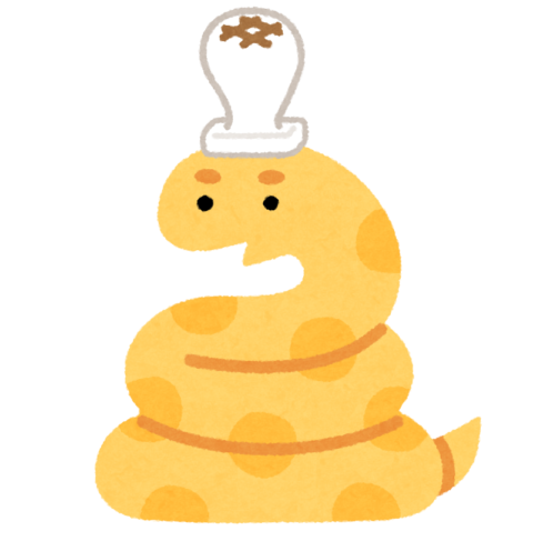 年末年始の回収について