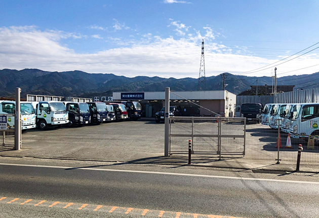 栄光産業株式会社