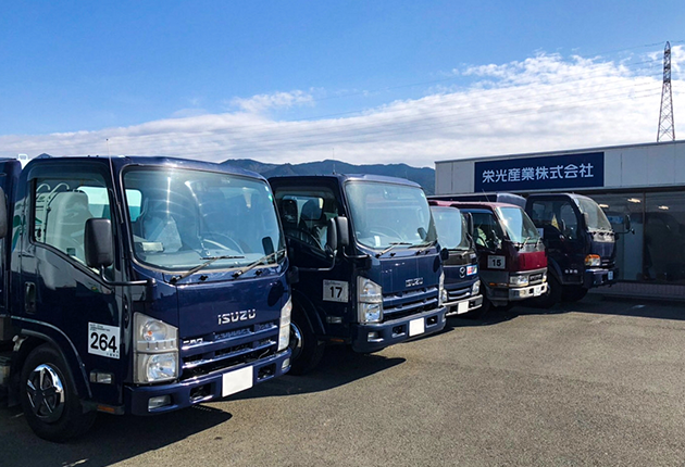 栄光産業株式会社