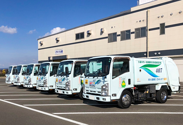 栄光産業株式会社