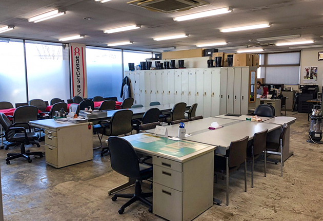 栄光産業株式会社